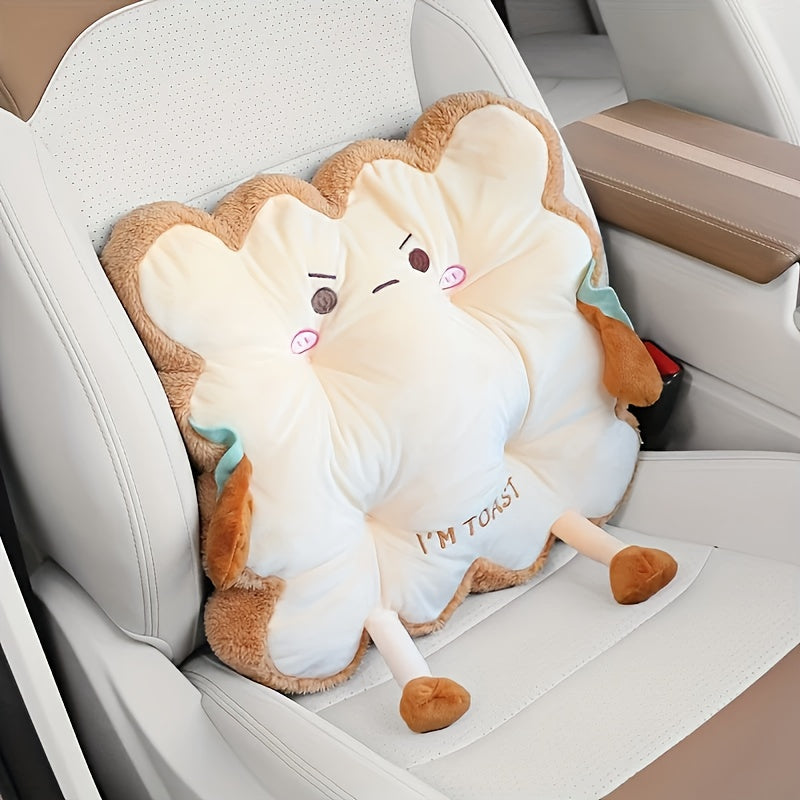 Kawaii Plush Toast Cushion Cute Bread Shaped Seat Pillow Funny Face Expression Soft Stuffed Food Pillow for Office Chair Car Sofa Bedroom Gift