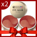 Caffeine Eye Masks with Collagen for Dark Circles & Puffiness ¨C Hydrating Under Eye Patches, Hypoallergenic Mild Formula, Unisex, Suitable for All Skin Types, 60 or 120 Count