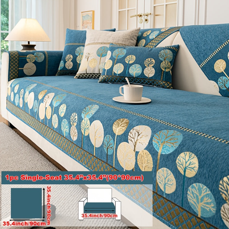 Sofa Couch Cover Light Luxury Geometric Embroidery 1pc - Knit Anti-Slip Four Seasons Universal Pet Friendly Furniture Protection Slipcover | Grey Blue White | Single 2-Seat Living Room Bedroom Office