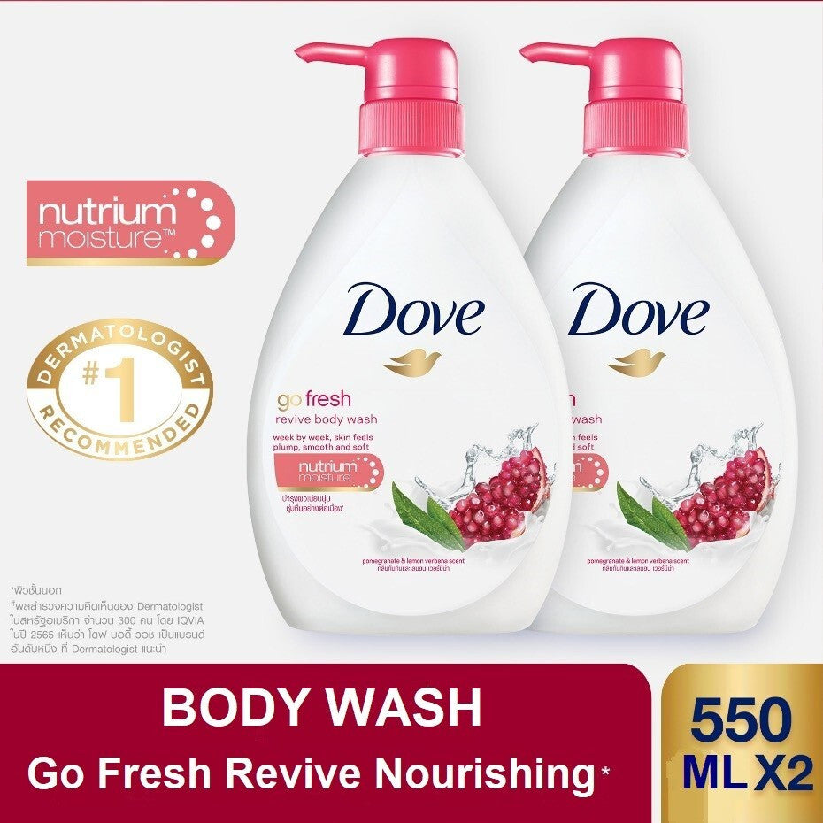 Dove Body Wash Revive Pump 550ml - 2 Pack | Moisturizing Shower Gel with Refreshing Scent