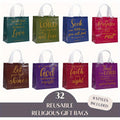 Bible Verse Gift Bags Bulk 32 or 64pcs | 8 Colors Reusable Christian Religious Gift Bags with Handles for Women | Medium Non-Woven Church Bags for Baptism, Wedding, Party Supplies, VBS, Faith Events