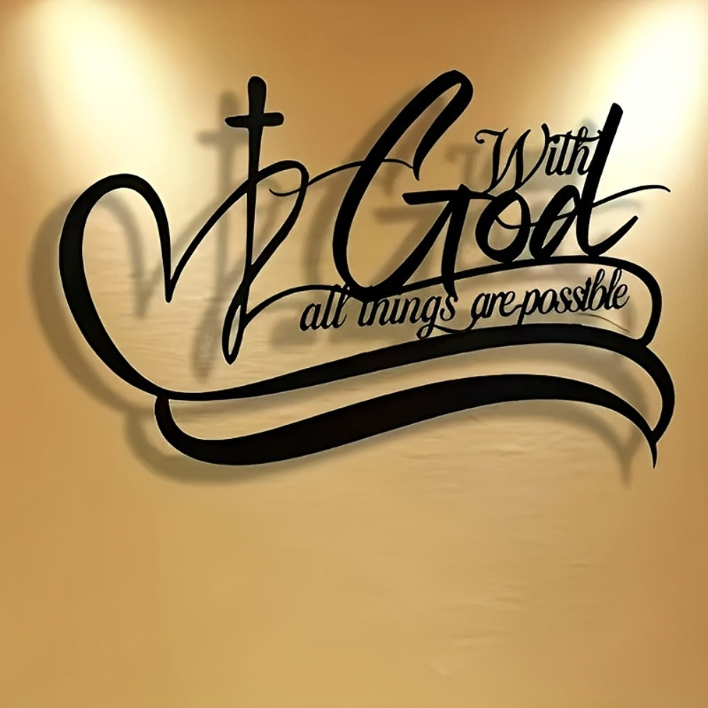 Metal Wall Art ¡±With God All Things Are Possible¡± - Inspirational Scripture Sign for Living Room, Bedroom, Office & Garden, Rustic Christian Home Decor, Housewarming Birthday Gift