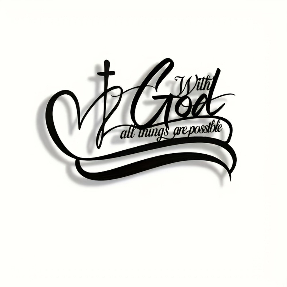 Metal Wall Art ¡±With God All Things Are Possible¡± - Inspirational Scripture Sign for Living Room, Bedroom, Office & Garden, Rustic Christian Home Decor, Housewarming Birthday Gift