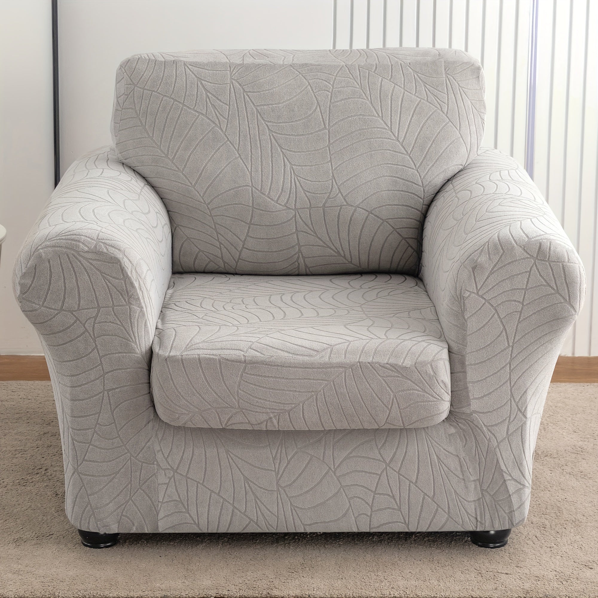 Armchair Slipcover 2pcs Set Jacquard Leaf Texture Stretch Chair Cover with Seat Cushion Cover Spandex Non-Slip Elastic Removable Washable Sofa Couch Cover for Living Room Dining Room Hotel Home Decor