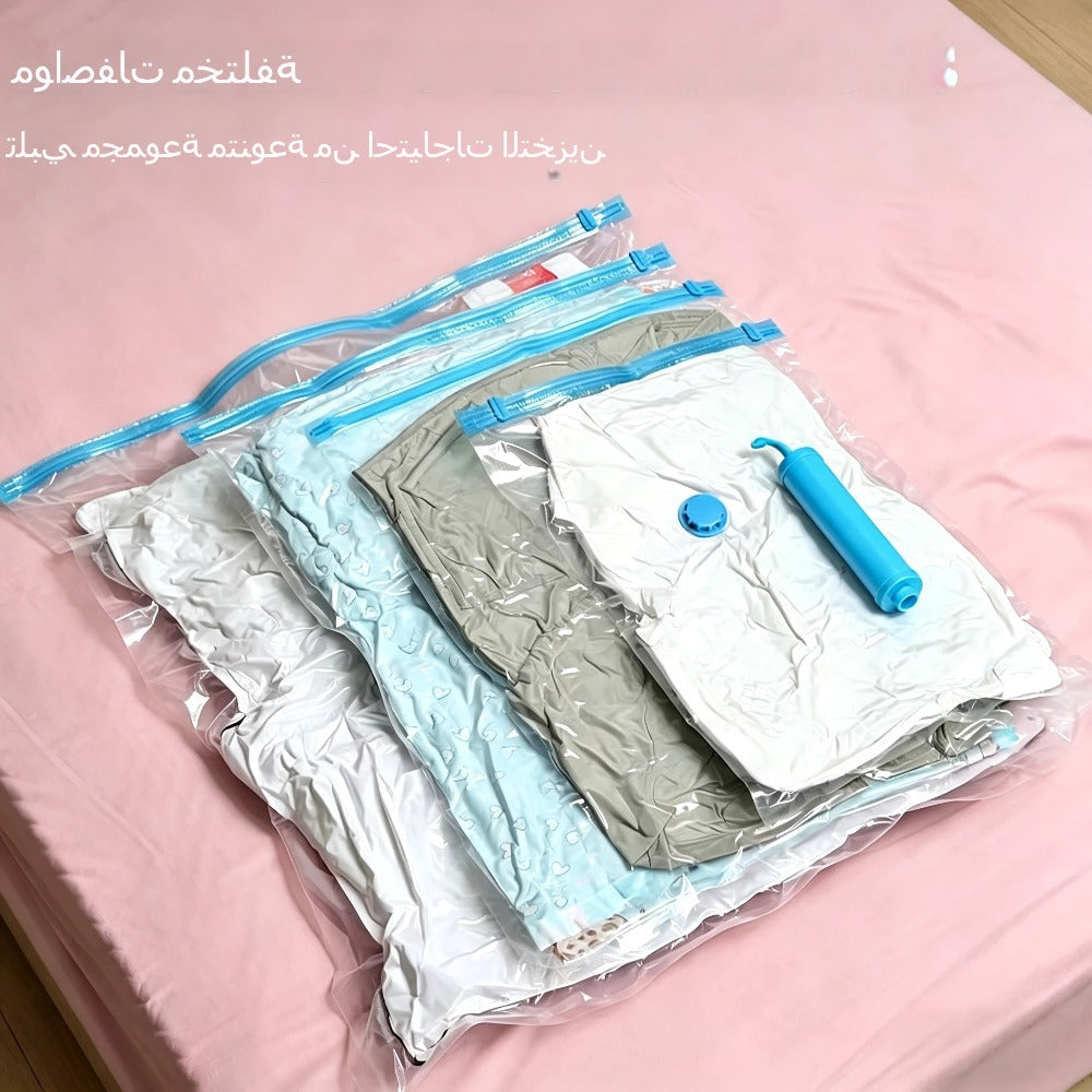 Vacuum Storage Bags with Air Pump, 20-21 Pack Reusable Compression Bags for Clothes, Quilts & Blankets ¡ª 4 Sizes Space-Saving Storage for Travel, Moving & Organizing | Transparent