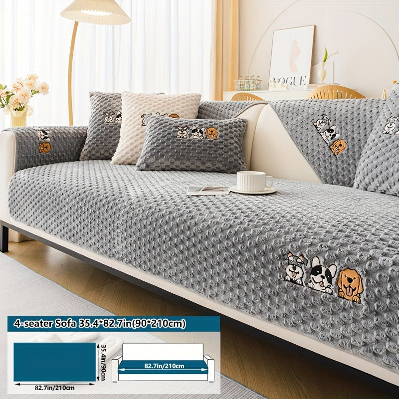 Velvet Sofa Slipcover Honeycomb Texture 1pc - Cute Dog Embroidery Bohemian Style Non-Slip Pet Friendly Machine Washable Polyester Couch Cover | Gray Khaki White | 2 3 4 Seat Living Room Home Decor
