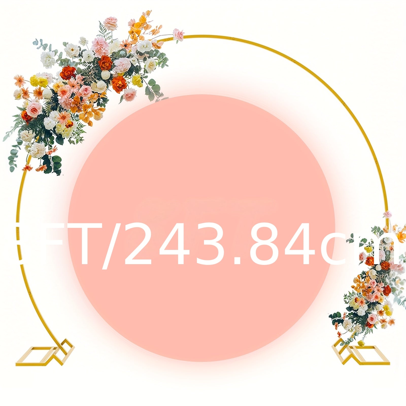 Metal Round Wedding Arch Backdrop Stand - Circular Balloon Arch Kit for Wedding, Birthday Party, Graduation & Ceremony Decoration (1-2 Pcs, No Balloons)