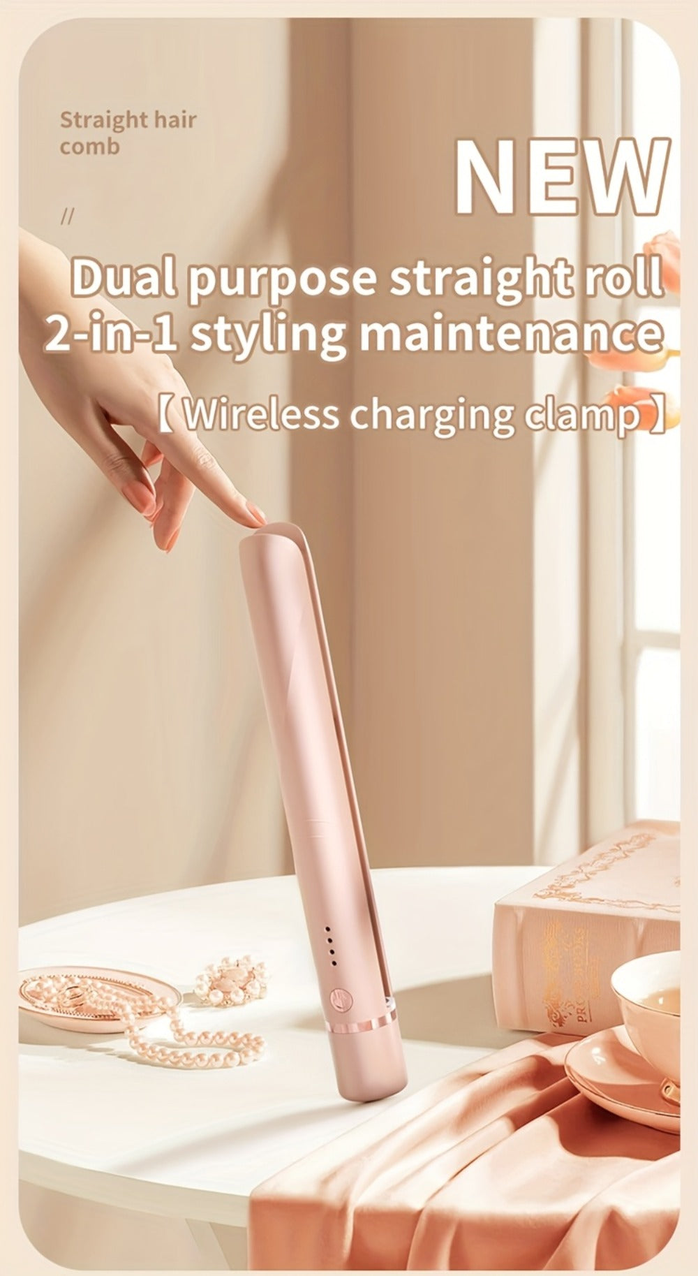 Wireless Hair Straightener and Curling Iron 2-in-1 Ceramic Cordless Hair Styler USB-C Rechargeable 3-Speed Adjustable Temperature Portable Travel Hair Tool Women Gift Pink White