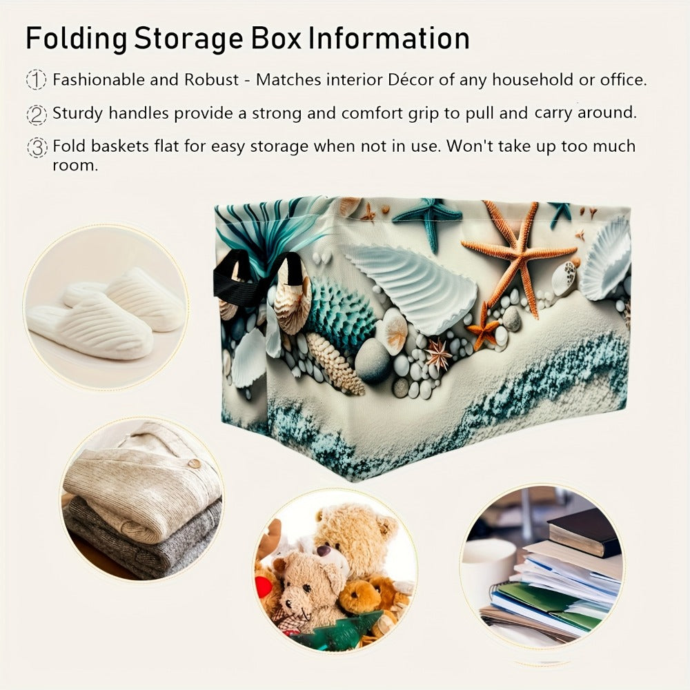 Storage Basket Fabric Organizer Bin ¨C Beach Shell & Starfish Design for Shelf, Laundry, Nursery, Home Office, Dorm, Books, Clothes & Gifts