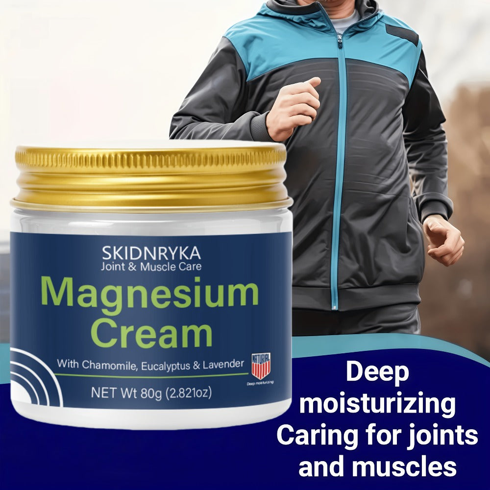 Magnesium Cream for Body Massage 2pcs - Lavender Scent, Quick Absorption, Muscle Care & Long-Lasting Moisture for Arms & Legs | All Ages | Sports & Daily Skin Care