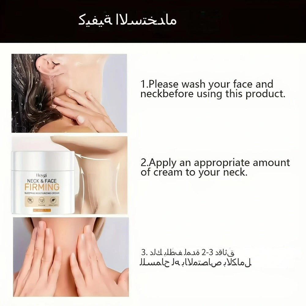 Neck Cream with Hyaluronic Acid & Collagen ¨C Firming Anti-Aging Moisturizing Neck Tightening Cream for All Skin Types, Deep Hydration Smooths Fine Lines & Wrinkles, Daily Use, 50g / 1.76oz