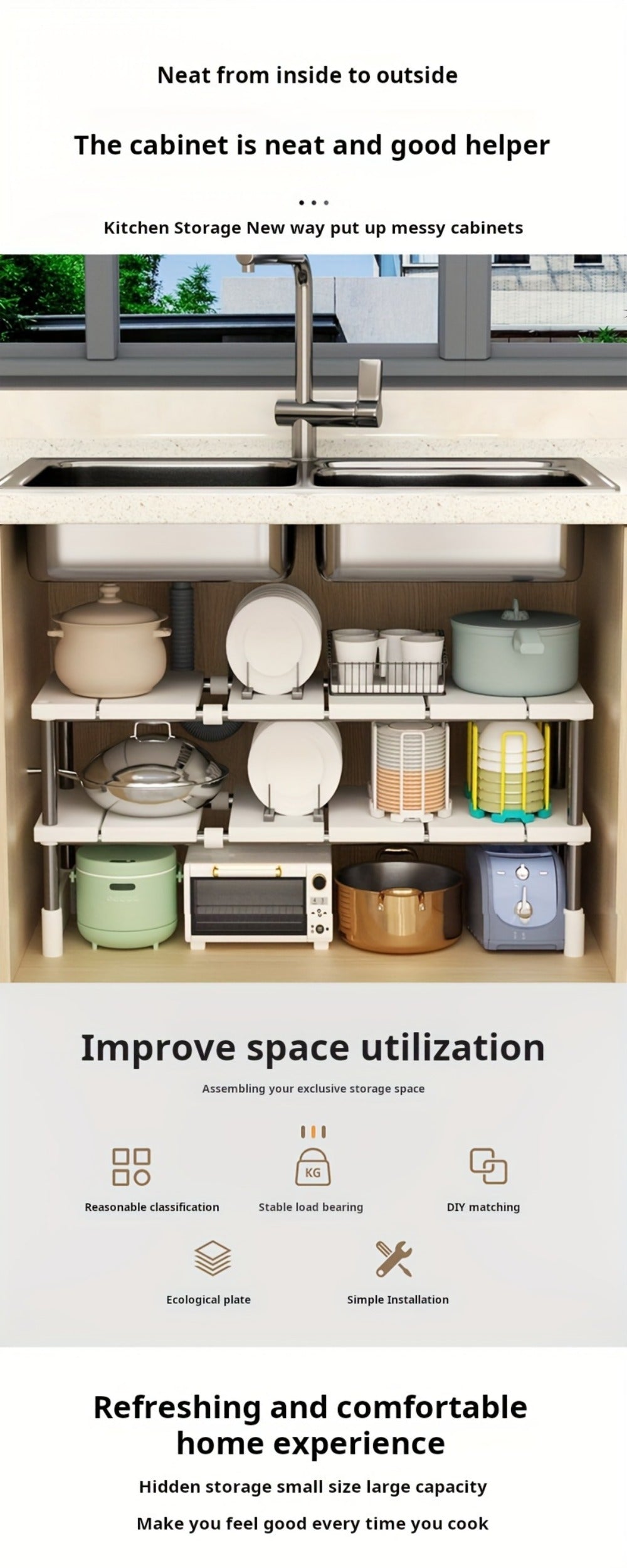 Under Sink Organizer Adjustable - Stainless Steel and Plastic Cabinet Storage Shelf for Kitchen and Bathroom, Space Saving Single Layer Rack for Pots Cleaning Supplies and Toiletries, Multi-Functional Under Cabinet Organizer and Storage