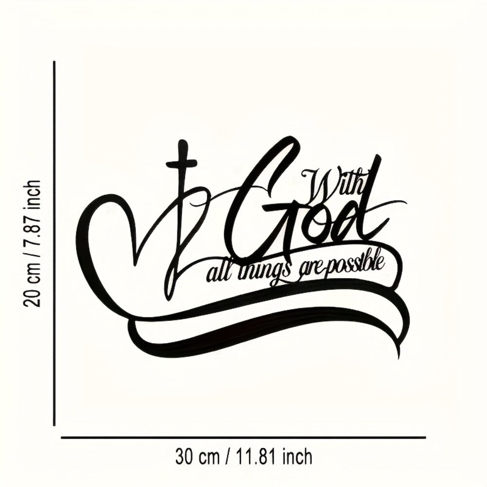 Metal Wall Art ¡±With God All Things Are Possible¡± - Inspirational Scripture Sign for Living Room, Bedroom, Office & Garden, Rustic Christian Home Decor, Housewarming Birthday Gift