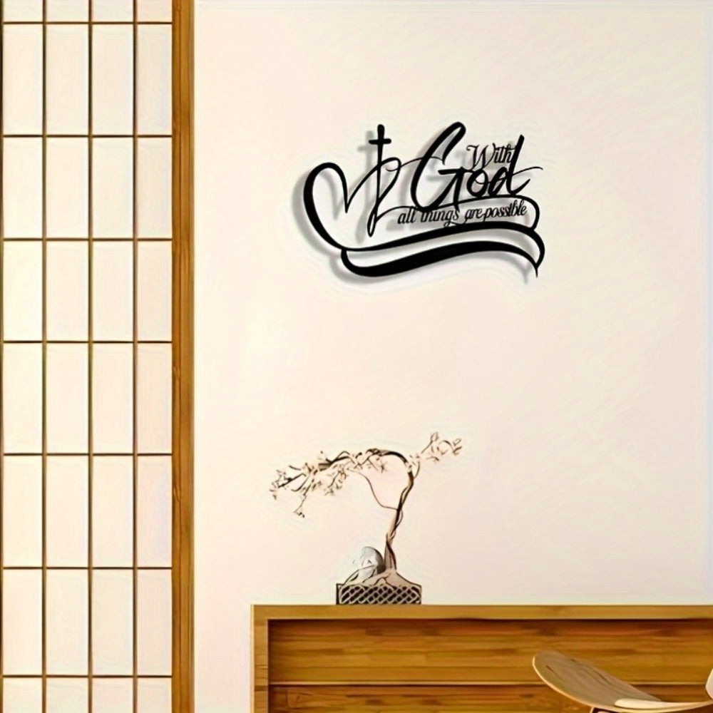 Metal Wall Art ¡±With God All Things Are Possible¡± - Inspirational Scripture Sign for Living Room, Bedroom, Office & Garden, Rustic Christian Home Decor, Housewarming Birthday Gift