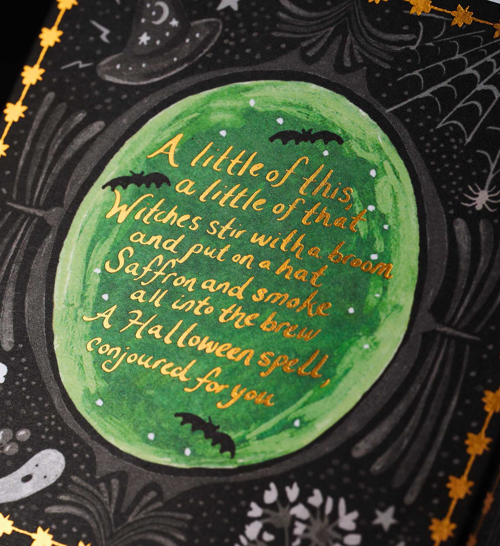 9.5 oz Candle - Witches Brew