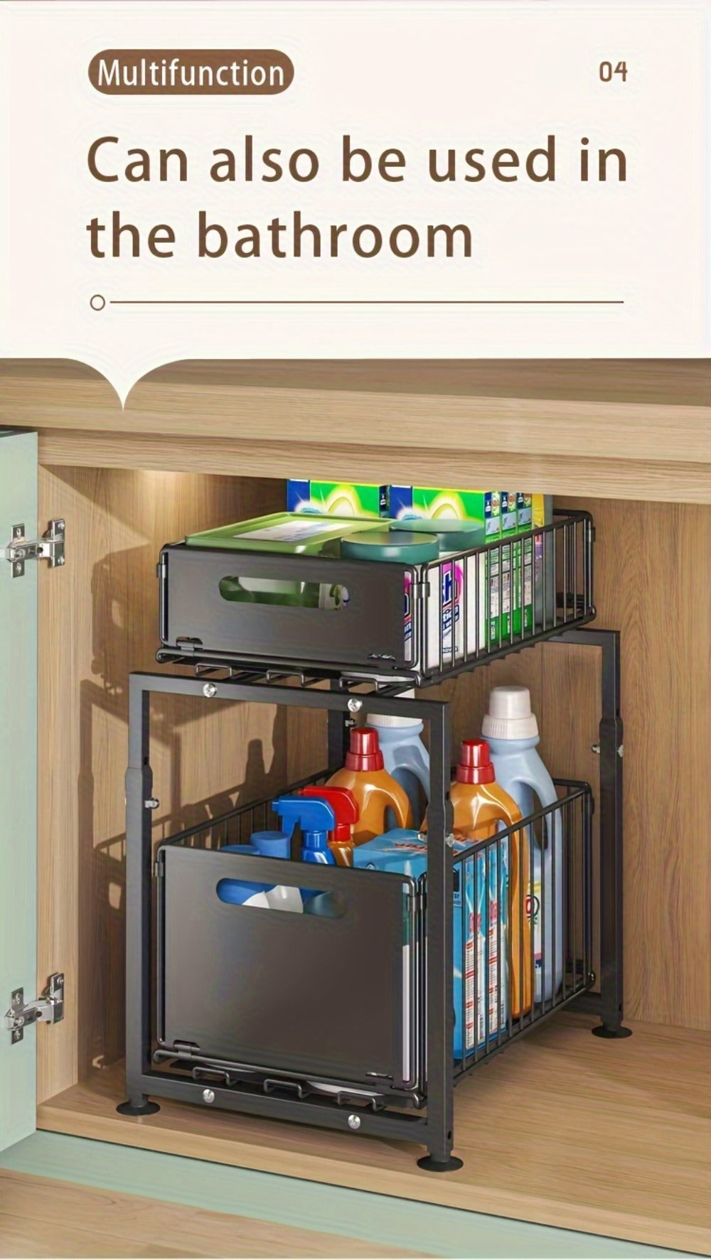 Under Sink Organizer 2-Tier Slide Out Pull Out Drawer Metal Basket Height Adjustable - Under Sink Cabinet Organizer for Kitchen Bathroom Storage, Sliding Shelf Rack for Cleaning Supplies Toiletries