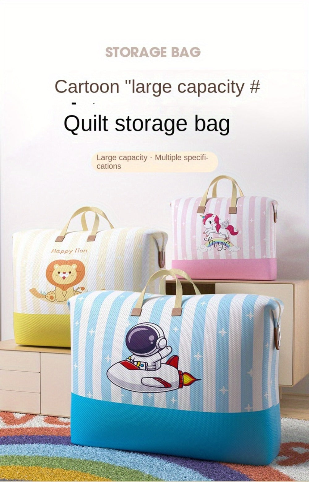 Large Capacity Moisture-Proof Storage Bag for Blankets, Clothes & Bedding ¨C Extra Large Organizer Bag for Moving, Travel & Dorm | Waterproof, Zippered, Space Saving Storage Solution