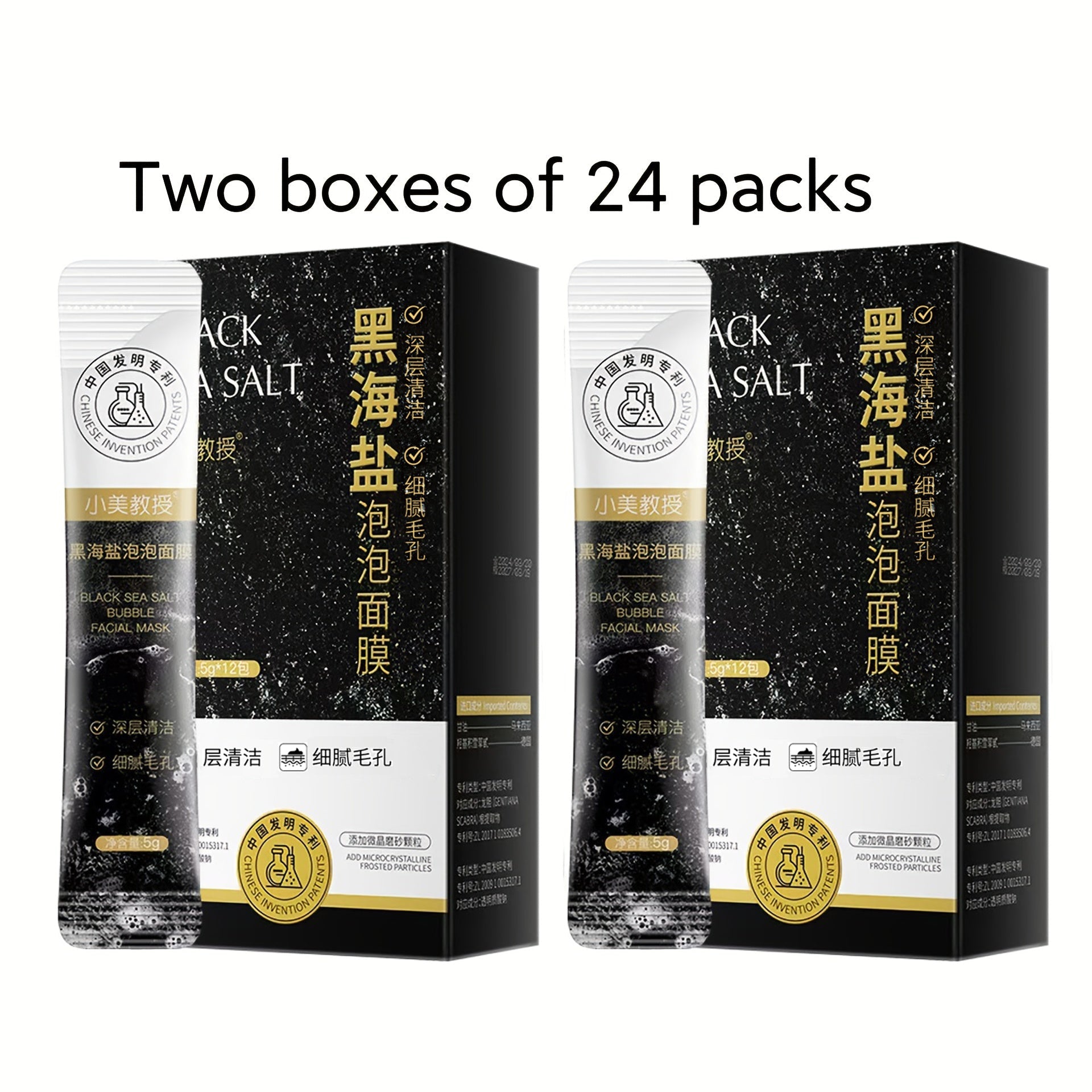 Black Sea Salt Bubble Mask with Nicotinamide, Moisturizing Foam Mud Mask Alcohol-Free for All Skin Types, Unisex Deep Cleansing Pore Purifying Face Mask ¨C Individual Portable Packs for Travel (12/24/36 Pack)