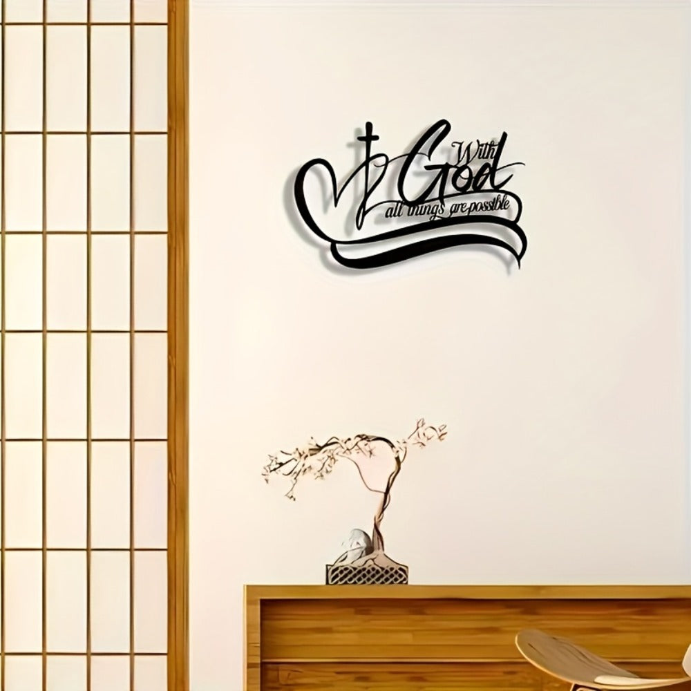 Metal Wall Art ¡±With God All Things Are Possible¡± - Inspirational Scripture Sign for Living Room, Bedroom, Office & Garden, Rustic Christian Home Decor, Housewarming Birthday Gift