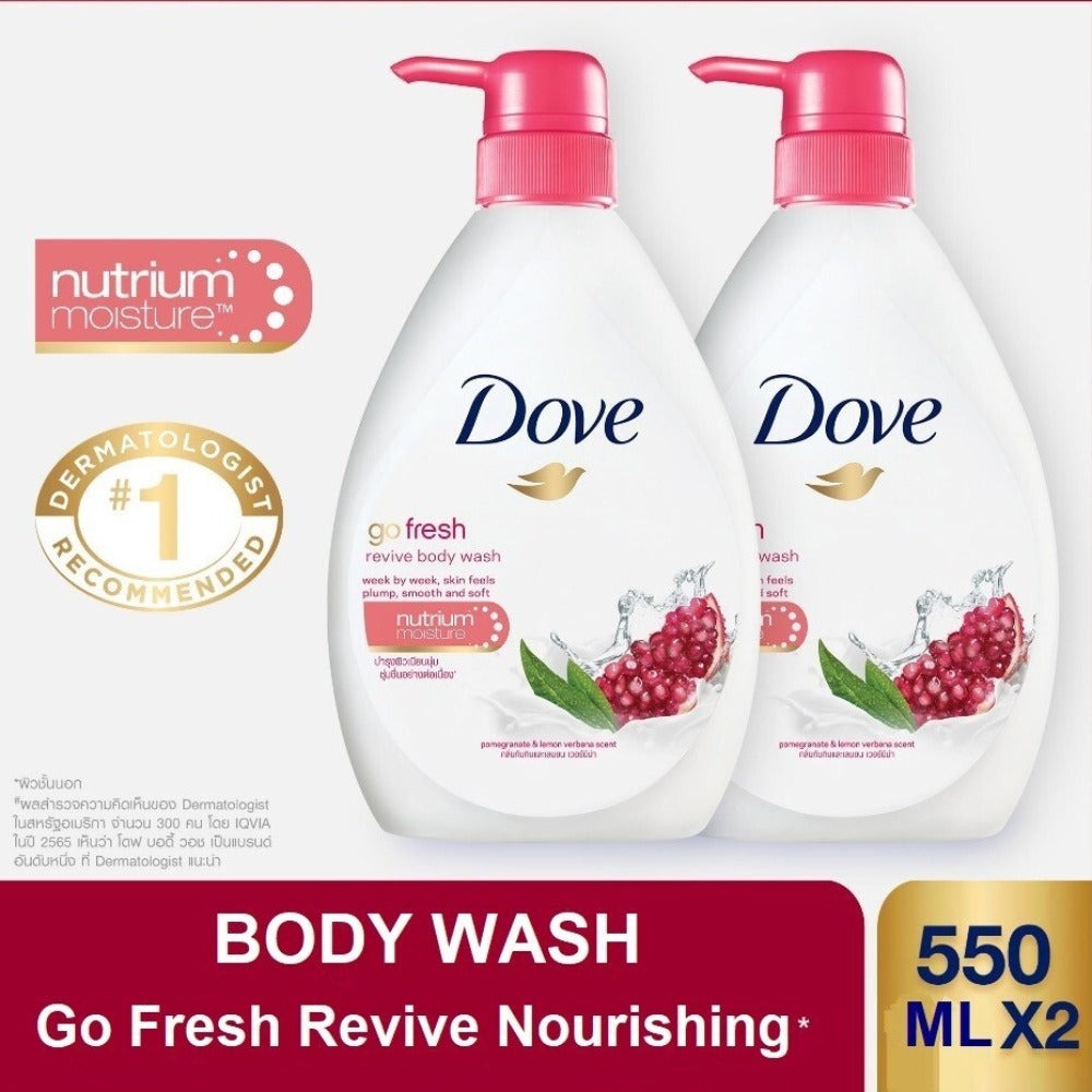 Dove Body Wash Revive Pump 550ml - 2 Pack | Moisturizing Shower Gel with Refreshing Scent