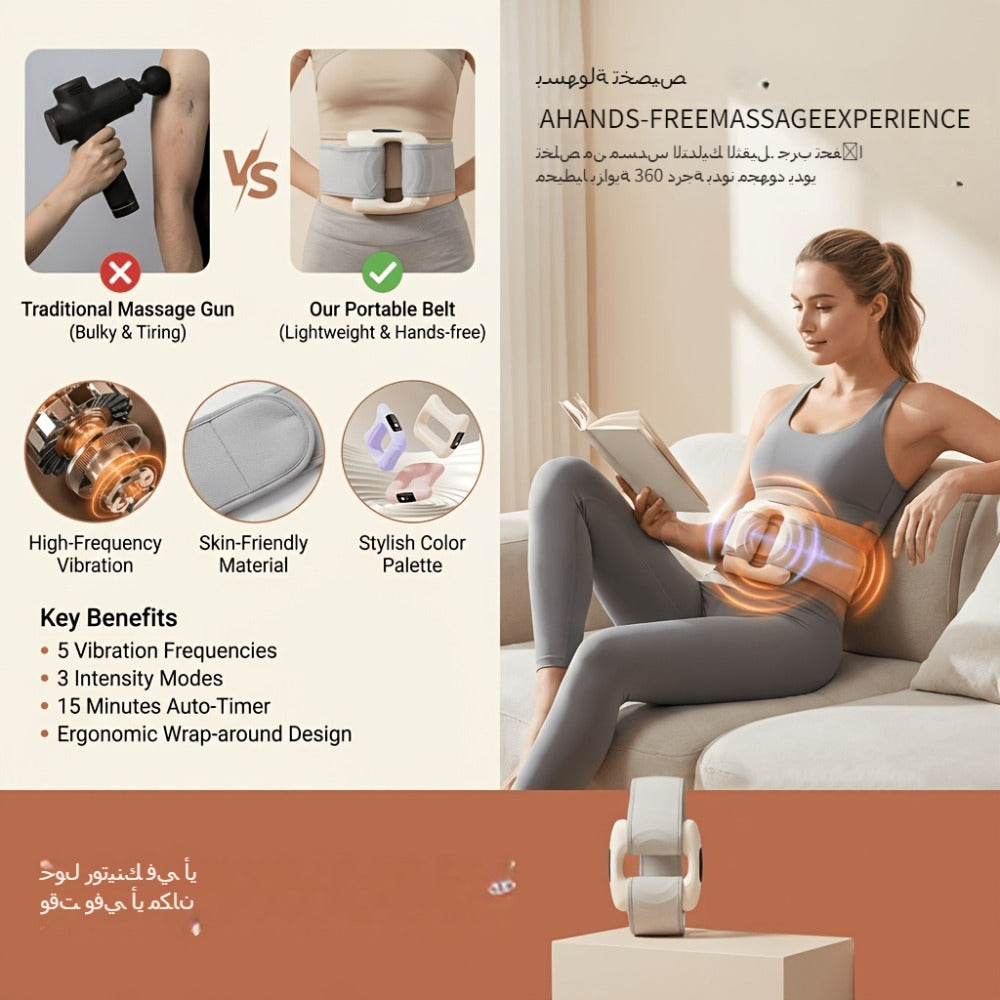 Massage Ring Fascia Massager ¨C Mini Neck Waist & Full Body Muscle Relaxing Ring with Massage Belt, Multi-Function Fitness Relaxation Tool for Back, Waist & Neck, Portable Gift for Men Women