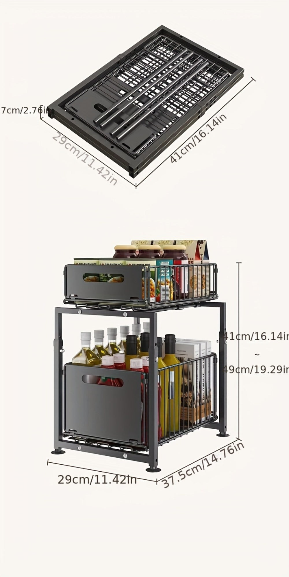 Under Sink Organizer 2-Tier Pull Out - Adjustable Height Carbon Steel Cabinet Storage Shelf for Kitchen and Bathroom, Space Saving Sliding Drawer Rack for Cleaning Supplies Pots and Toiletries, Heavy Duty Under Cabinet Organizer Available in 1 or 2 Pack