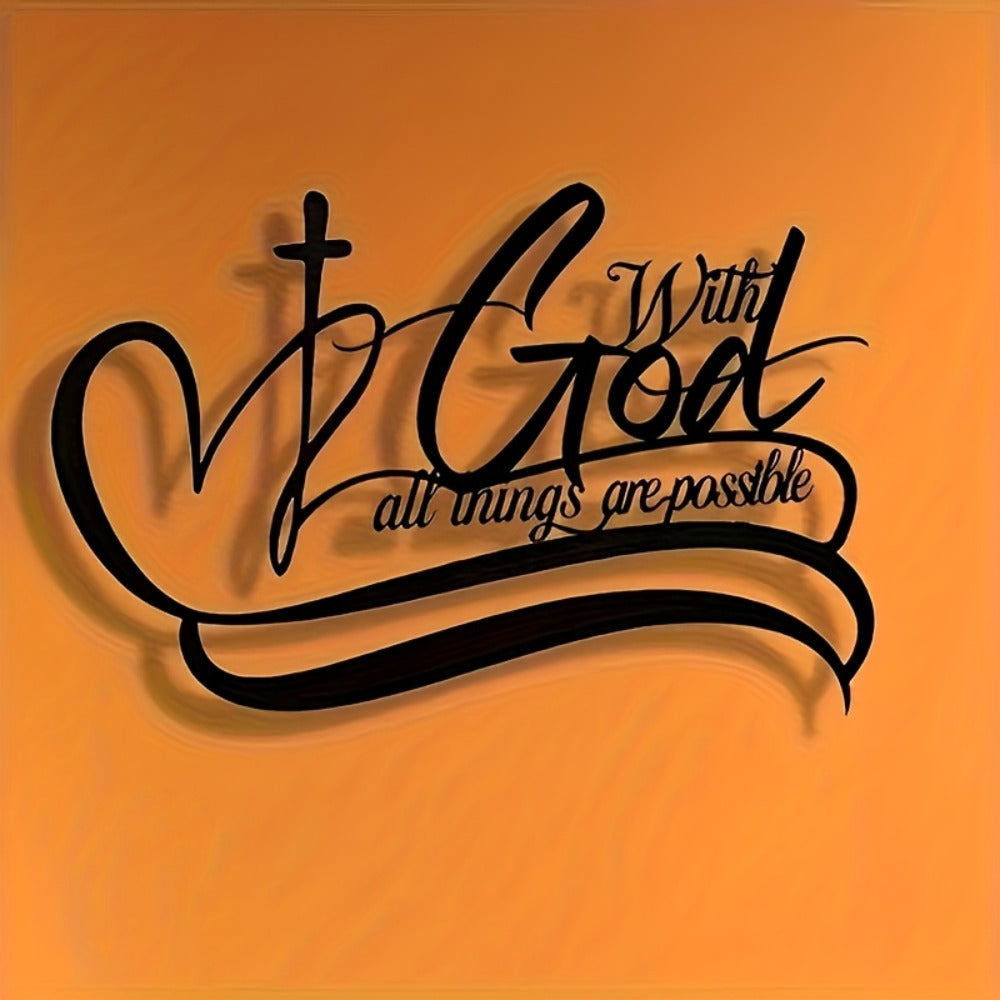 Metal Wall Art ¡±With God All Things Are Possible¡± - Inspirational Scripture Sign for Living Room, Bedroom, Office & Garden, Rustic Christian Home Decor, Housewarming Birthday Gift