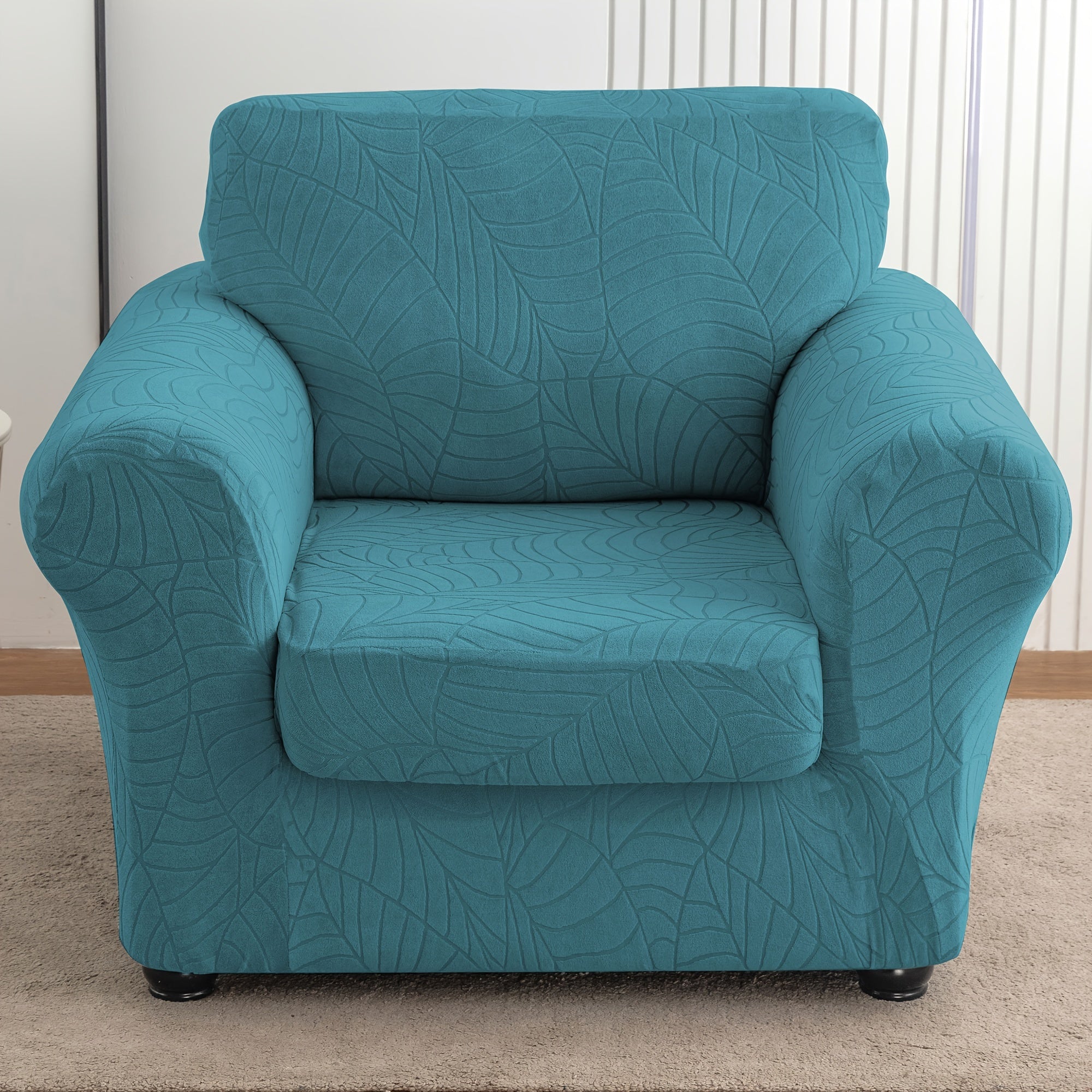 Armchair Slipcover 2pcs Set Jacquard Leaf Texture Stretch Chair Cover with Seat Cushion Cover Spandex Non-Slip Elastic Removable Washable Sofa Couch Cover for Living Room Dining Room Hotel Home Decor