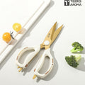 Heavy Duty Kitchen Scissors Multipurpose ¨C Sharp Rust-Proof Stainless Steel Shears for Meat Poultry Vegetables Herbs Fish, Professional Chef Scissors for Home Restaurant Office Outdoor